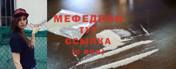 apvp Вяземский