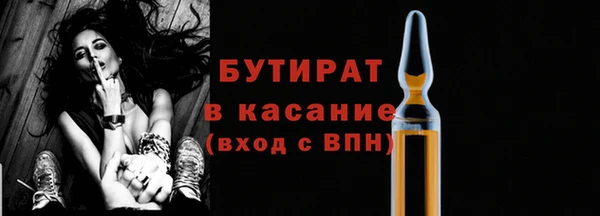 прущие грибы Вязники
