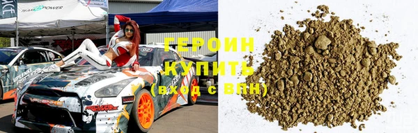 apvp Вяземский