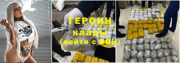 apvp Вяземский