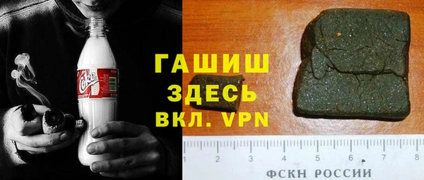 прущие грибы Вязники